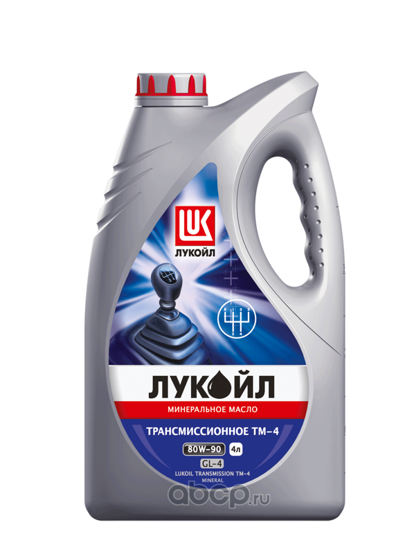 LUKOIL 3590982 Масло МКПП, мост минеральное, 80W-90 GL-4 4л.