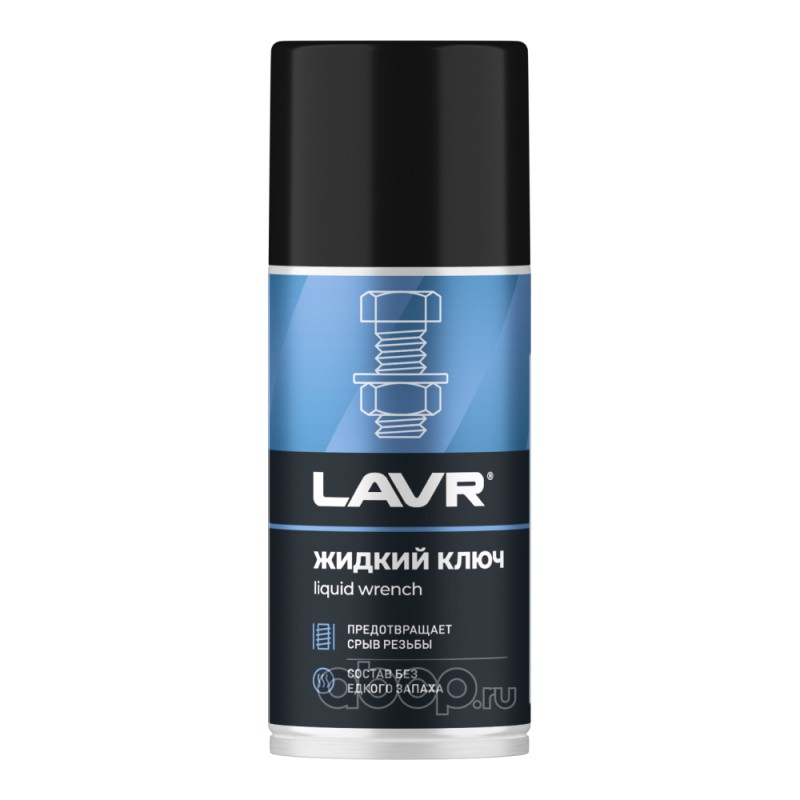 LAVR LN1490 Жидкий ключ