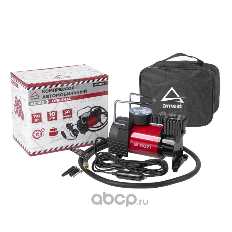 ARNEZI A0302011 Компрессор автомобильный 10 Атм 30 л/м 110 Вт 10А AC580 ORIGINAL