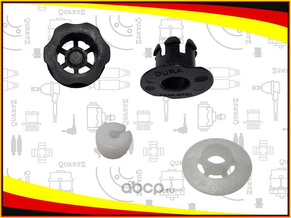 Купить QZ349015922KIT Quartz Ремкомплект троса КПП и аналоги