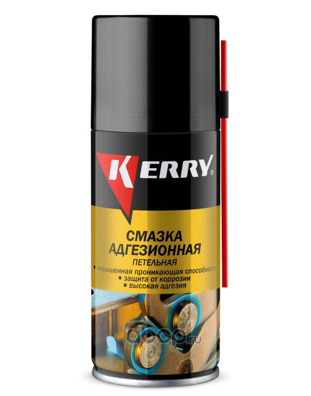Kerry KR9361 Смазка универсальная петельная. Для дверей и механизмов. От скрипов, аэрозоль, 210 мл