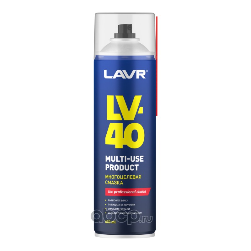 LAVR LN3504 Смазка многоцелевая LV-40