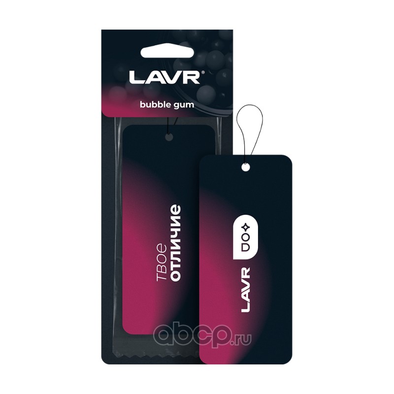 LAVR LN1772 Ароматизатор картонный Bubble gum