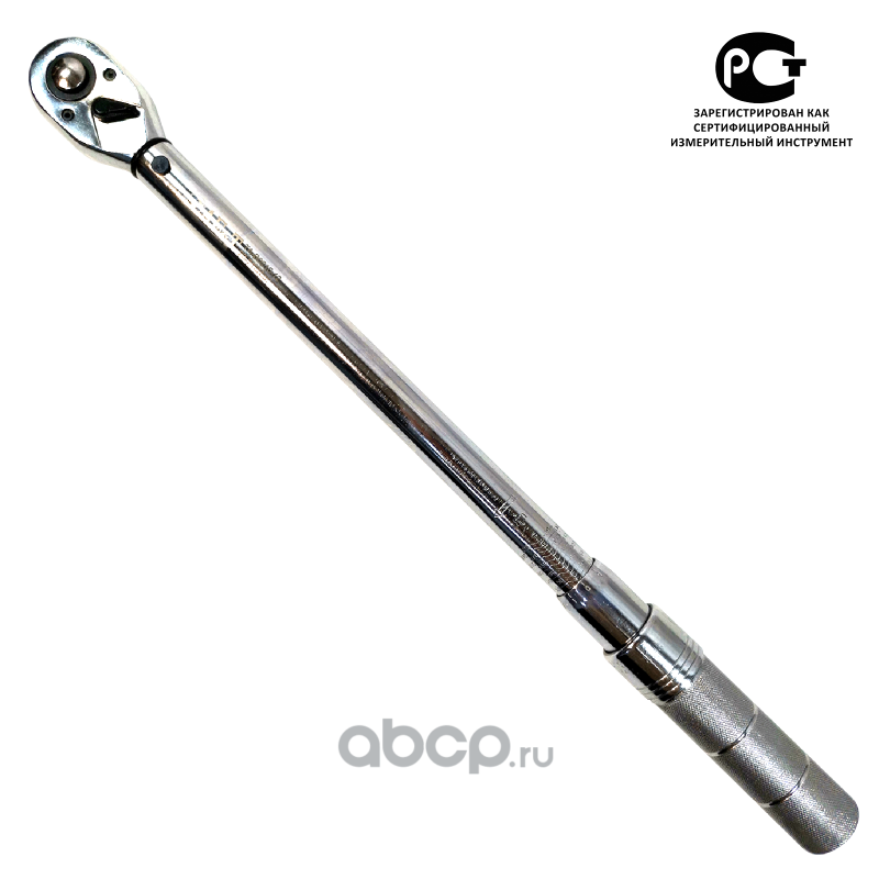 AE&amp;T TAB021012 Ключ динамометрический 20-210Nm 1/2