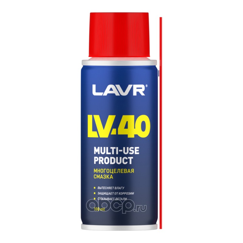 LAVR LN1496 Смазка многоцелевая LV-40