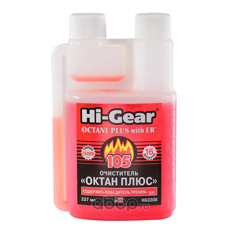 Hi-Gear HG3308 Очиститель «ОКТАН-ПЛЮС» с ER
