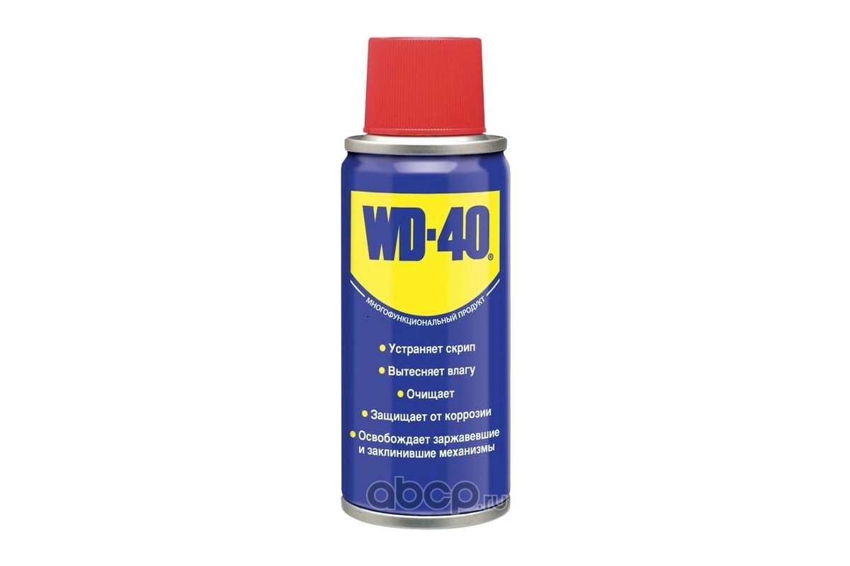 Вд 40 200мл Цена
