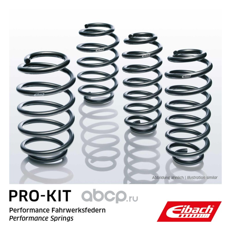 Комплект пружин Eibach E10-85-016-08-22. Пружины Eibach Pro-kit с