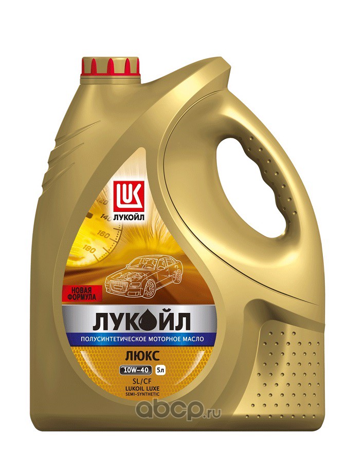 Лукойл моторное 10w 40 люкс
