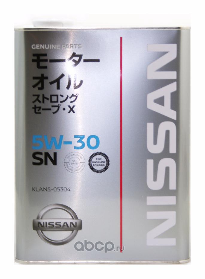 Nissan strong save x