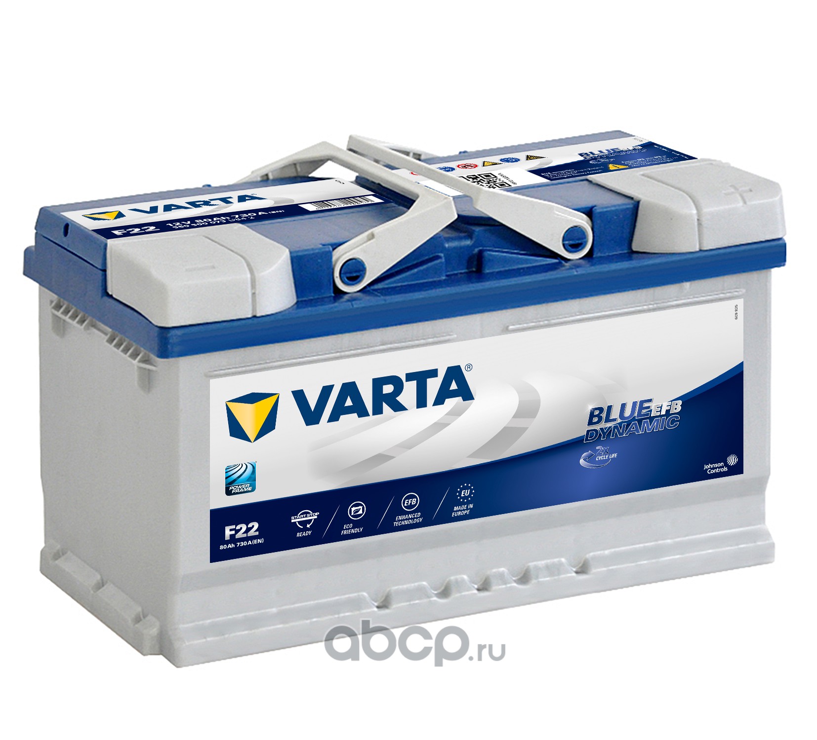 Varta 80ah