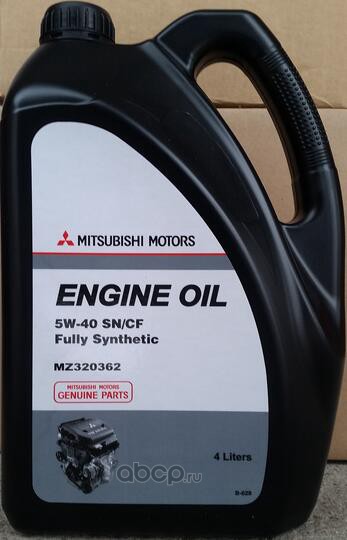 Mitsuoil 5w 40