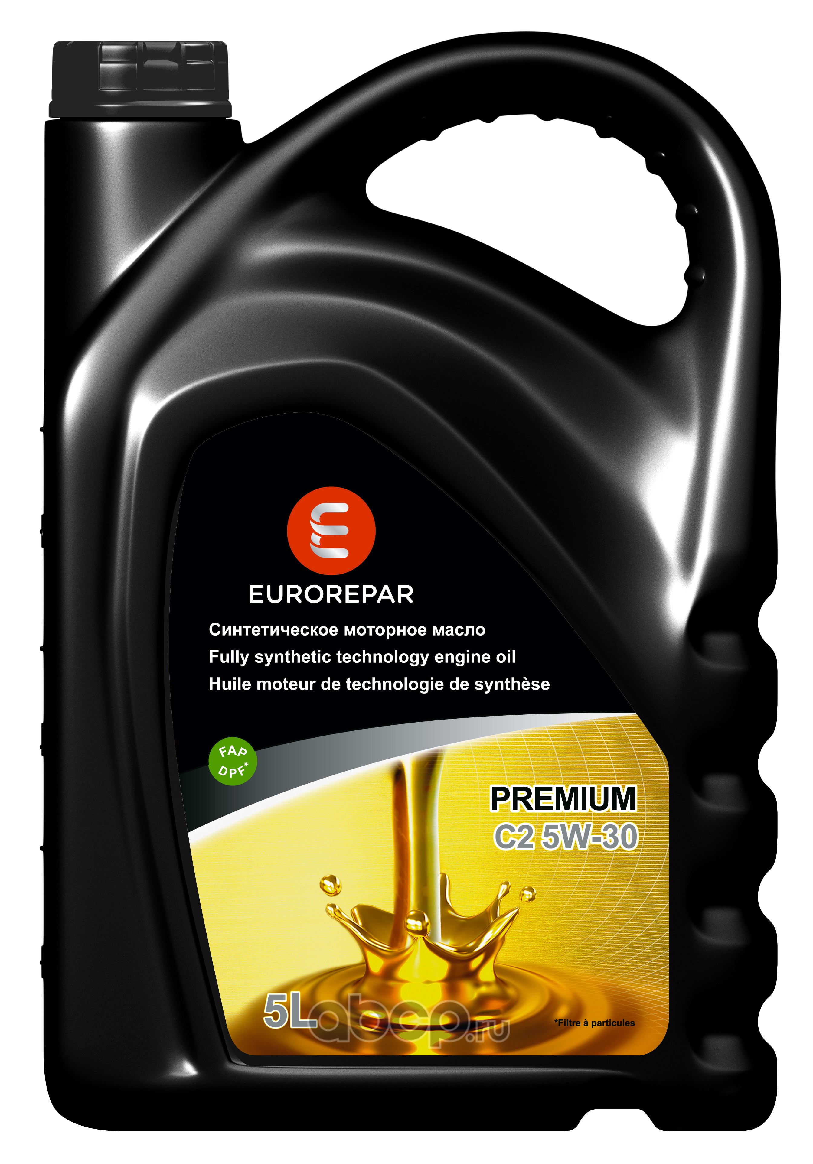 Motor oil premium 5w 40