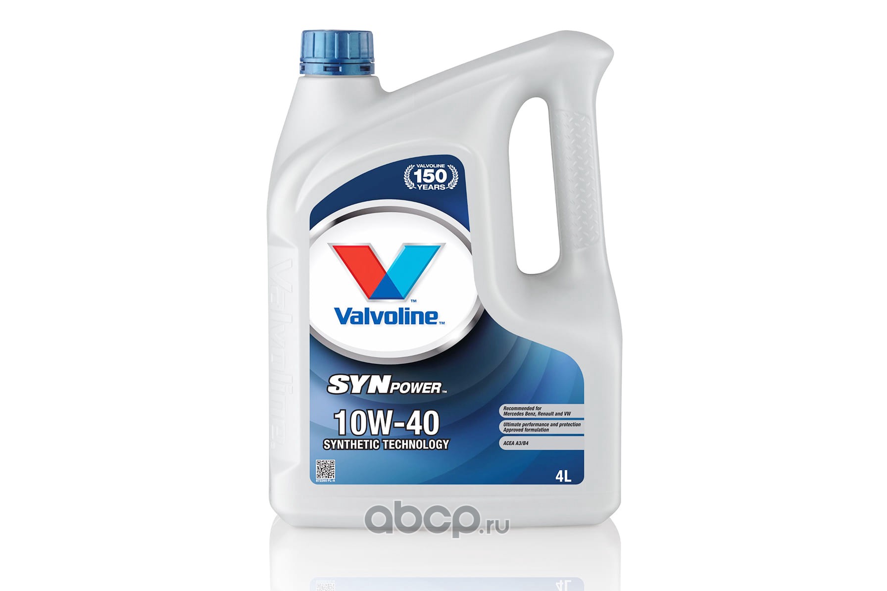 Моторное Масло Valvoline 10w 40 Купить