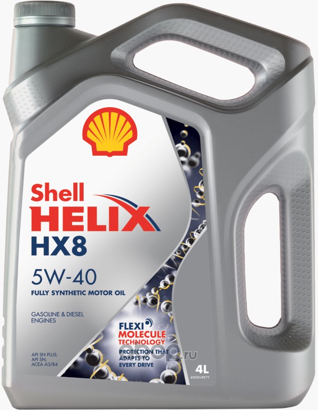 Shell helix hx8 5w40