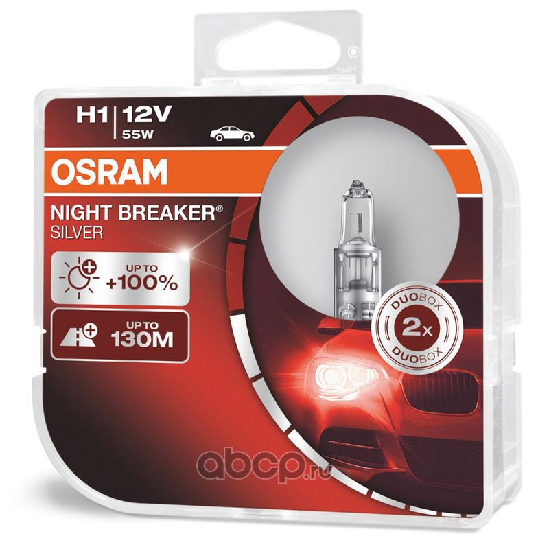 Osram night breaker silver