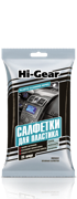 Hi-Gear HG5602