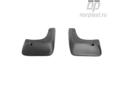 NORPLAST NPLBR8317F