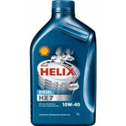 Shell 550021837