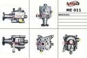 MSG ME011 Насос ГУР новый MERCEDES T1 1982-1996