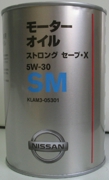 NISSAN KLAM305301 Масло моторное полусинтетика 5W-30 1 л.