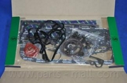 Parts-Mall PFCM007