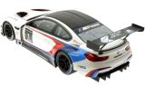 BMW 80432411557 