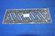 Parts-Mall PGAM050