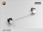 FENOX LS11033 Тяга стабилизатора