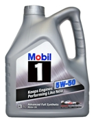 Mobil 150038