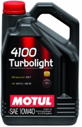 MOTUL 1 * * * 5