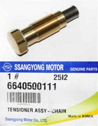 SSANG YONG 6640500111