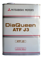 MITSUBISHI 4031610