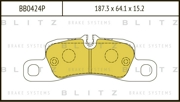 Blitz BB0424P Колодки тормозные дисковые задние