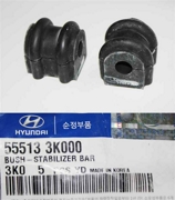 Hyundai-KIA 555133K100