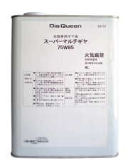 MITSUBISHI 3717610