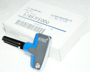 SUBARU 57497FE000