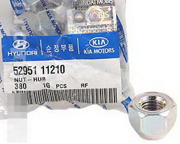 Hyundai-KIA 5295111210