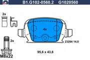 GALFER B1G10205602 Комплект тормозных колодок