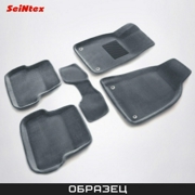 Seintex 81970