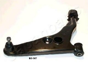 Japanparts BS506R