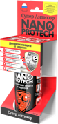 NANOPROTECH 0 * * *  * * * 