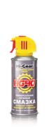 Hi-Gear HG5504
