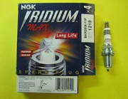 NGK B * * * P