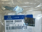 Hyundai-KIA 5835624000