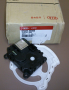 Hyundai-KIA 972223E060