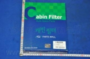 Parts-Mall PMG014