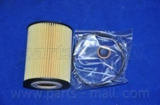 Parts-Mall PBV005