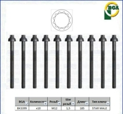 Bga BK3399