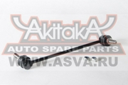 Akitaka 0223T31FR